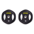 Adjustable Studio Barbell Weight Set - 6 Weight Plates, Knurled Chrome Bar, 2 Collars - 40 pounds R728