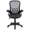 Dark Gray Mesh Office Chair H4351