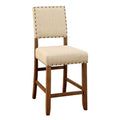 Beige Counter Stool (Set of 2) S5725