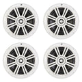 6.5 inch 150W Peak Power Marine Speakers (4 Pack) F721194