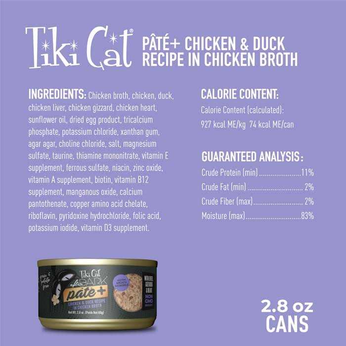 Chicken Pet Supplies B638