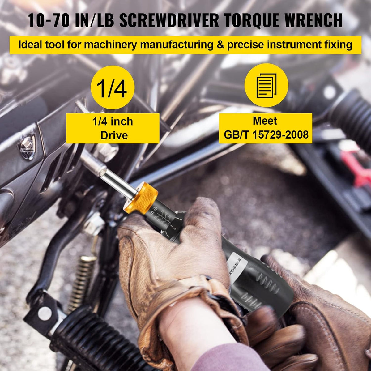 Torque Screwdriver, 1/4" Drive, 10-70 in/lbs, Adjustable, Pack of 2 A645259