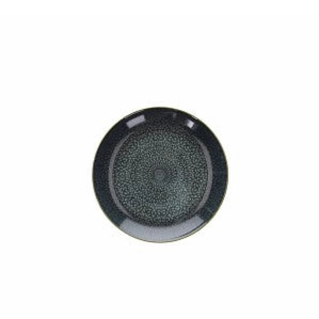 Dessert Plate 20cm Coupe V3454