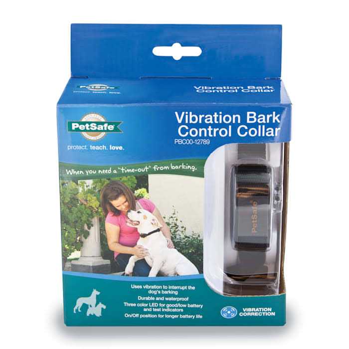 Vibration Bark Control Dog Collar B124848