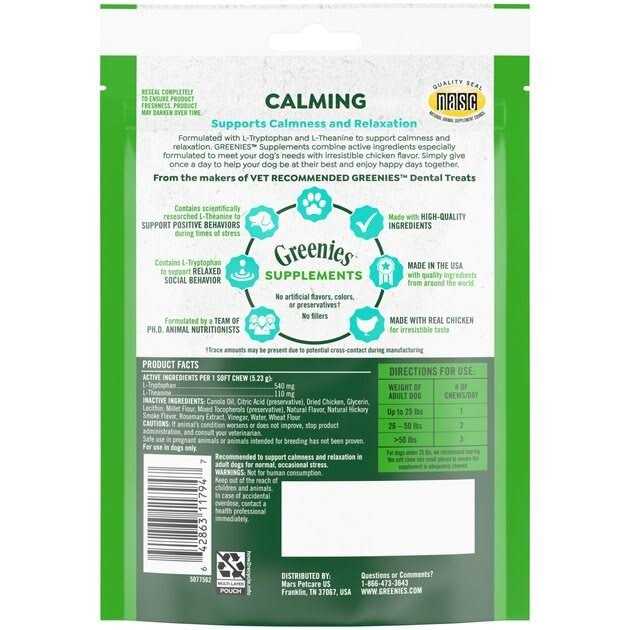 Calming Chews for Dogs Chicken Flavor F4486