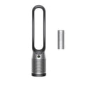 Black Nickel Purifier Cool V931715