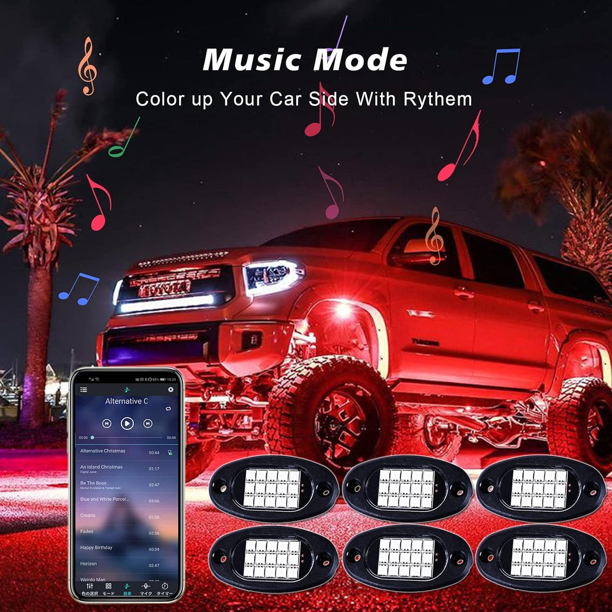 RGB LED Rock Lights 90 LEDs Multicolor Waterproof 6Pods Q50628