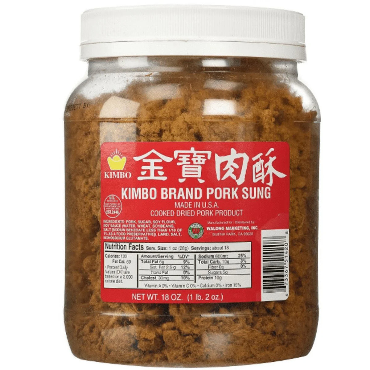 Pork Sung Cooked Dried Pork 18 oz D341