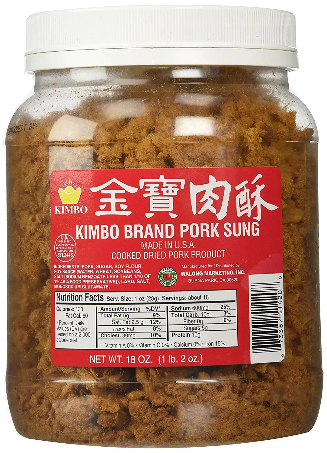 Sung Cooked Dried Pork 18 Oz L296891
