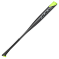 34" 2-1/4" Barrel Fastpitch Softball Speed Trainers M94592