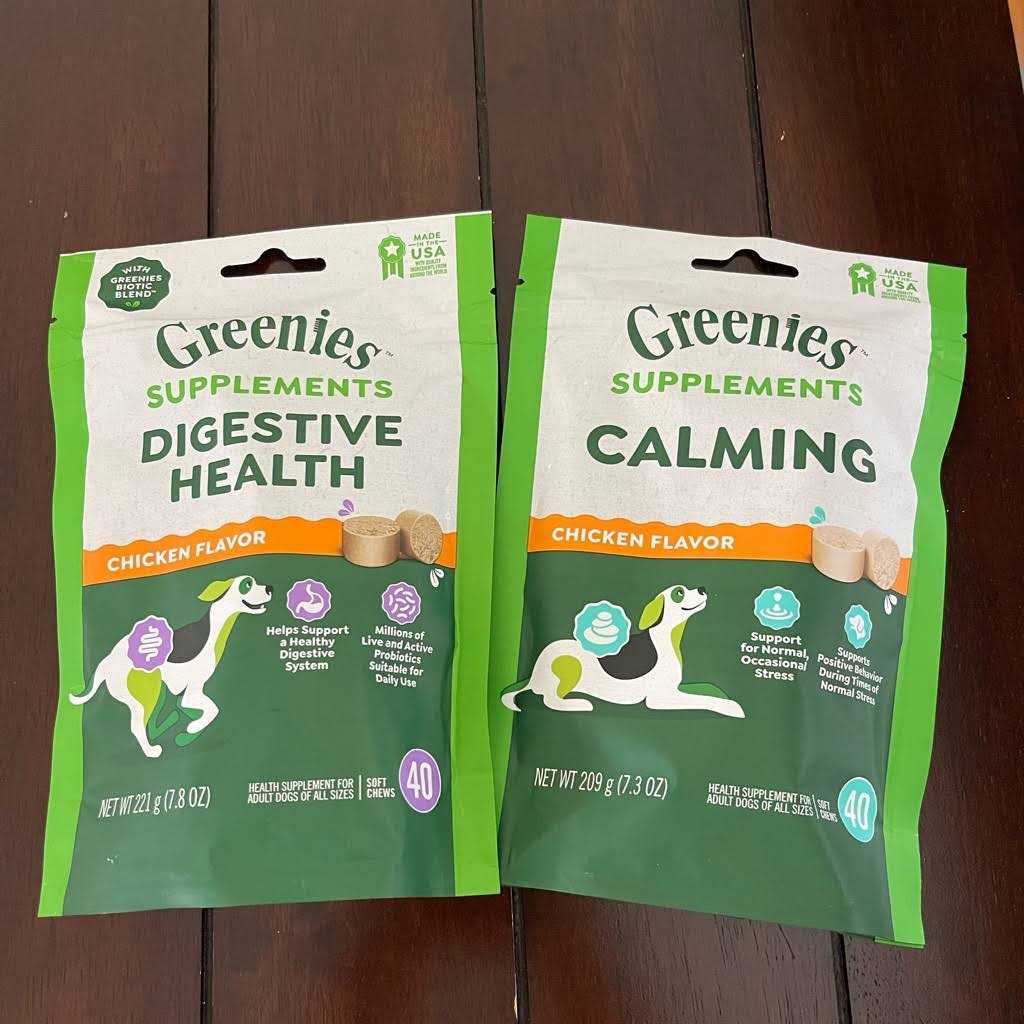 Calming Chews for Dogs Chicken Flavor F4486