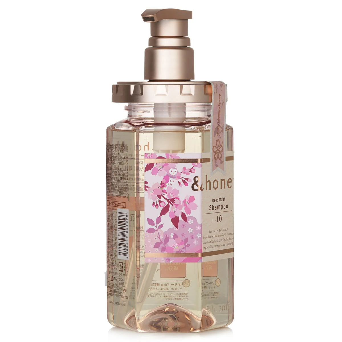 Deep Moist Cherry Blossom Honey Shampoo 440ml V57469
