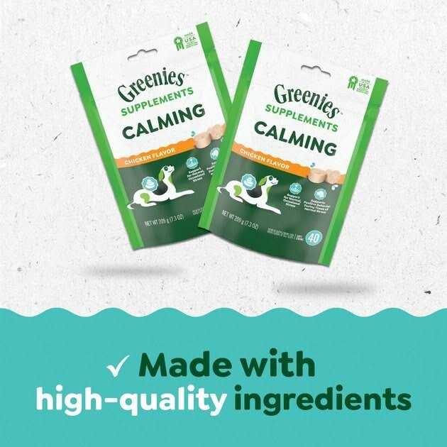 Calming Chews for Dogs Chicken Flavor F4486