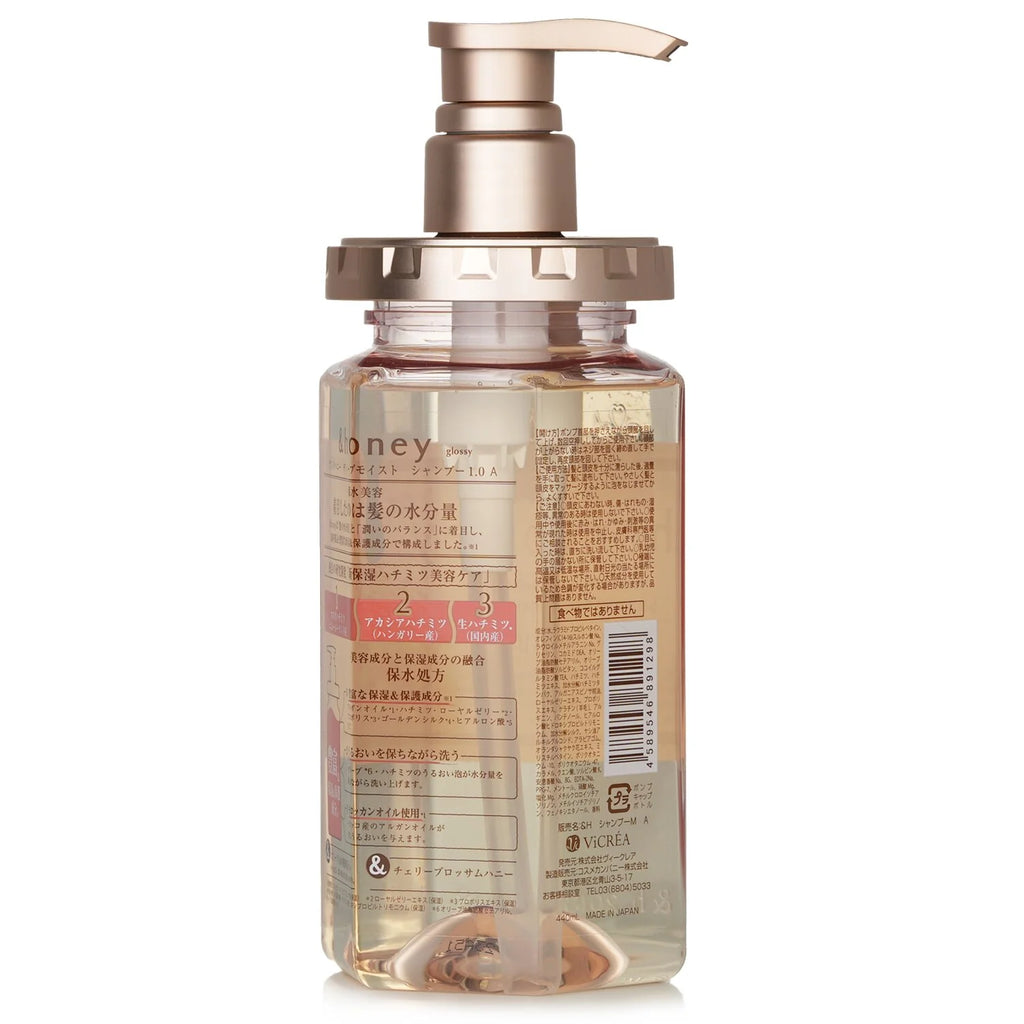 Deep Moist Cherry Blossom Honey Shampoo 440ml V57469